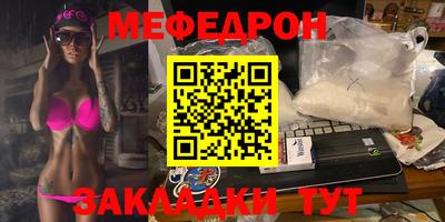 гашик Кинель
