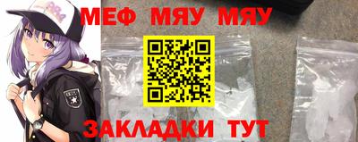скорость mdpv Кингисепп