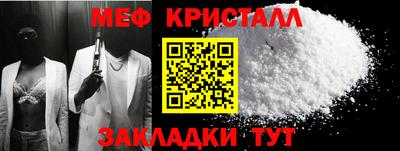 гашик Кинель