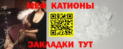 скорость mdpv Кингисепп